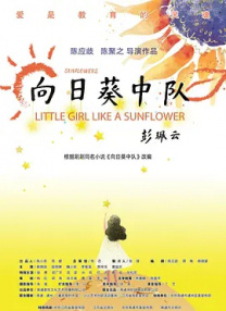 免费播放欧美一级特黄