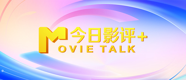 亚洲欧洲国产一区